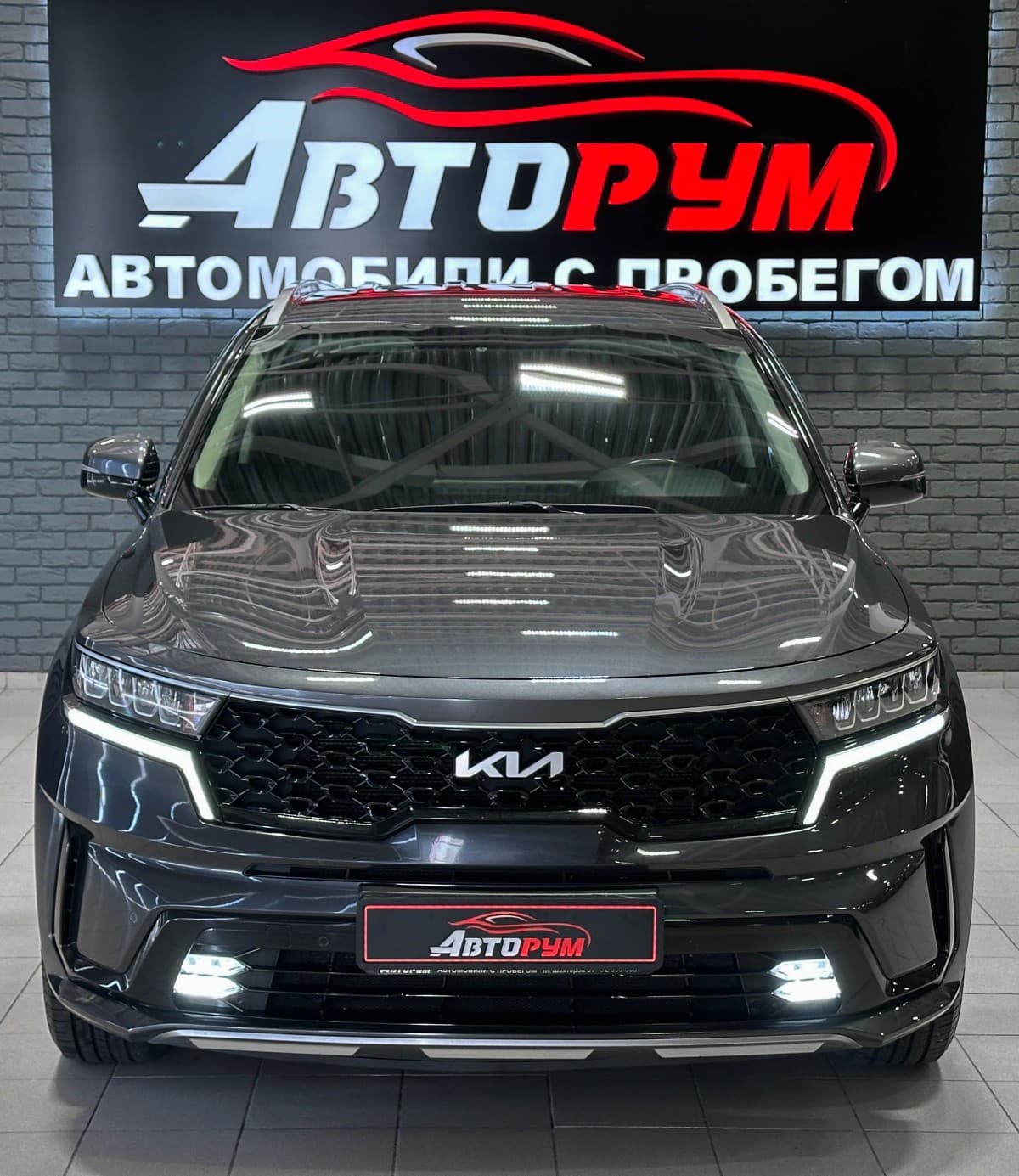 Kia Sorento - 3